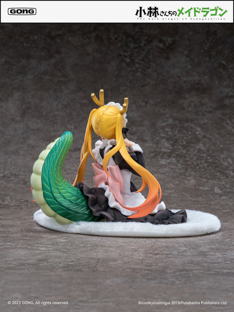 Miss Kobayashi's Dragon Maid GONG Tohru
