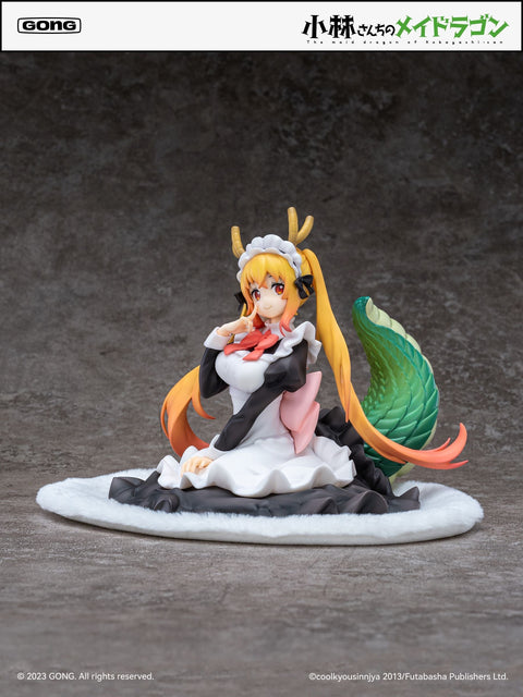 Miss Kobayashi's Dragon Maid GONG Tohru