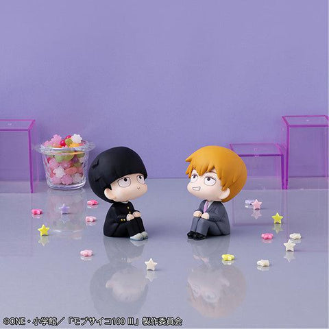 Mob Psycho 100 III MEGAHOUSE Lookup Arataka Reigen