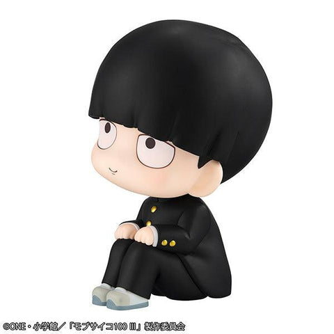 Mob Psycho 100 III MEGAHOUSE Lookup Shigeo Kageyama