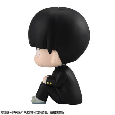 Mob Psycho 100 III MEGAHOUSE Lookup Shigeo Kageyama