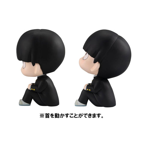 Mob Psycho 100 III MEGAHOUSE Lookup Shigeo Kageyama&Arataka Reigen【with gift】