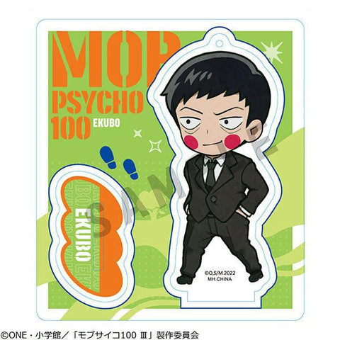 Mob Psycho 100 III MEGAHOUSE Tokotoko Acrylic Stands (set of 6)