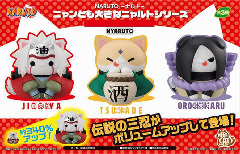 NARUTO MEGA CAT PROJECT MEGAHOUSE Nyanto! The Big Nyaruto Series ③Orochimaru