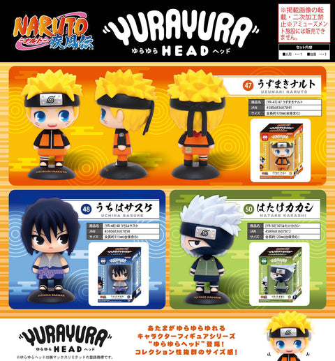 NARUTO -Shippuden- Plex YR-49 Yurayura Head Hatake Kakashi