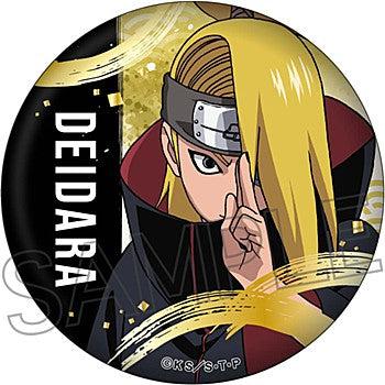 NARUTO -Shippuden- Twinkle Gilding Can Badge (1-12 Selection)