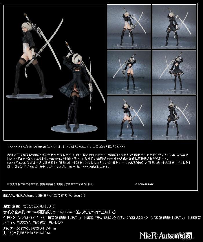NieR:Automata FLARE Square Enix 2B YoRHa No.2 Type B Version