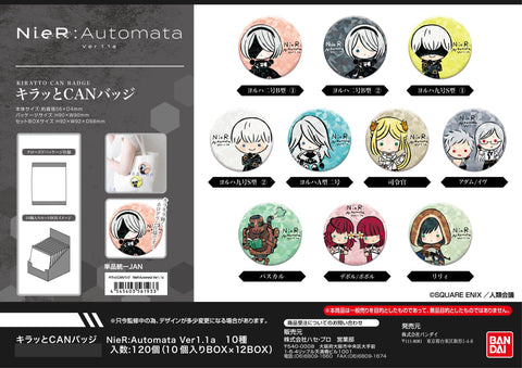 NieR:Automata Ver1.1a Bandai Kiratto Can Badge (1 Random)