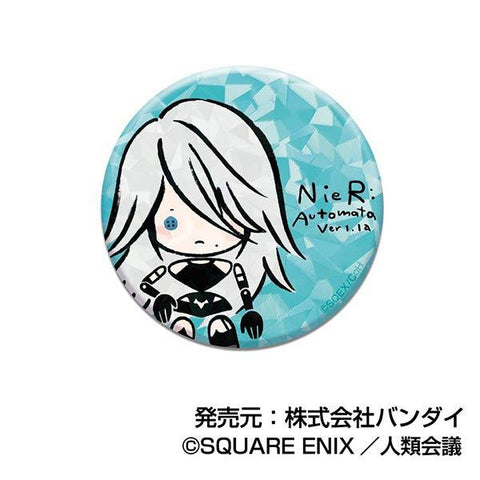 NieR:Automata Ver1.1a Bandai Kiratto Can Badge (1 Random)