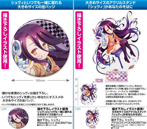 No Game No Life Cospa Original Illustration Schwi 65mm Can Badge Asciente! Ver.
