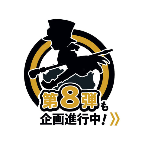 ONE PIECE MEGAHOUSE G.E.M. series Portgas D. Ace RUN!RUN!RUN!