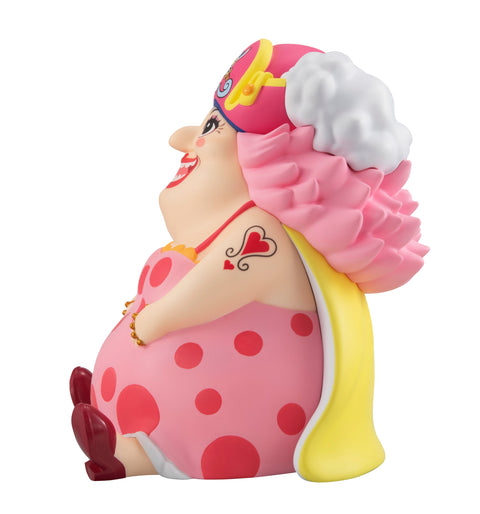 ONE PIECE MEGAHOUSE Lookup Kaido the Beast& Big Mom Set 【with gourd&semla】