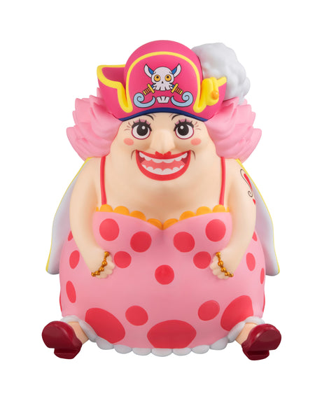 ONE PIECE MEGAHOUSE Lookup Kaido the Beast& Big Mom Set 【with gourd&semla】