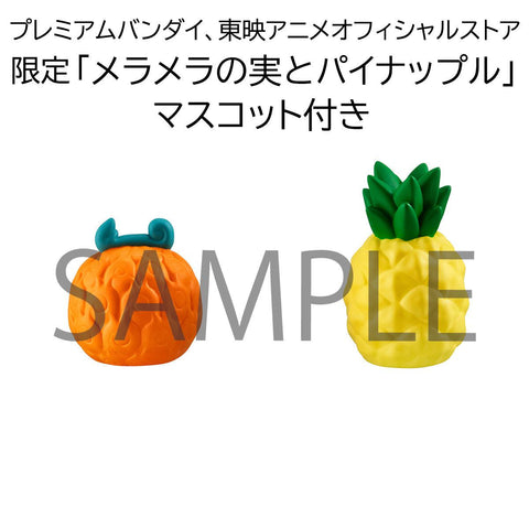 ONE PIECE MEGAHOUSE Lookup Sabo & Marco 【with gift】