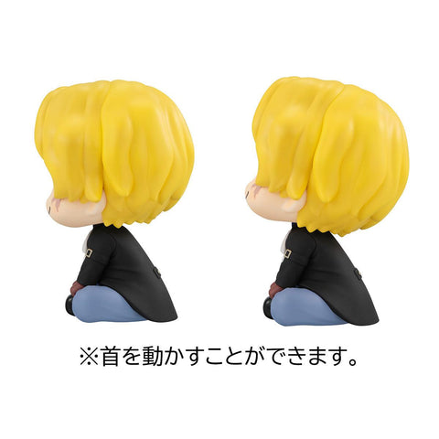 ONE PIECE MEGAHOUSE Lookup Sabo & Marco 【with gift】