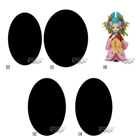One Piece -Wanokuni Kanketsuhen 1- "One Piece" Bandai Spirits World Collectable Figure (set of 5)
