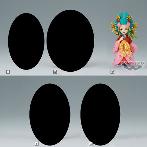 One Piece -Wanokuni Kanketsuhen 1- "One Piece" Bandai Spirits World Collectable Figure (set of 5)