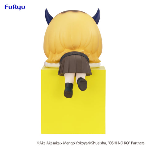 Oshi No Ko FuRyu Hikkake Figure -MEMcho-