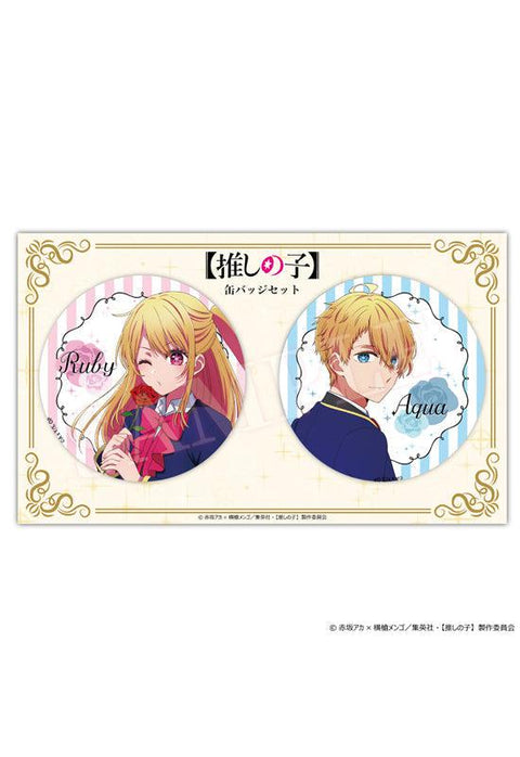 Oshi no Ko Hagoromo Original Illustration Can Badge Set