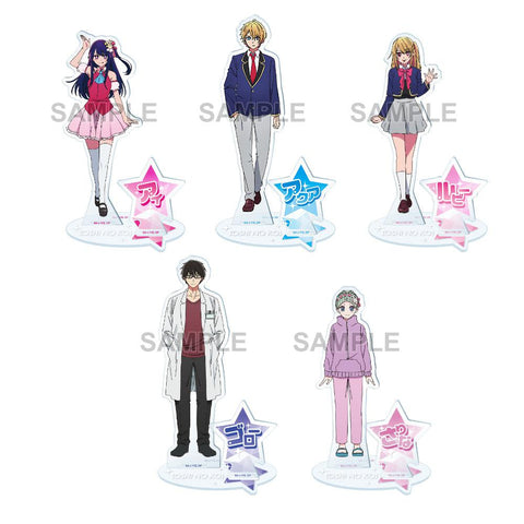Oshi no Ko KADOKAWA Trading Acrylic Stand Figure Ver.A (1 Random)