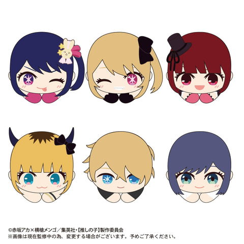 Oshi no Ko Max Limited OK-05 Hug x Character Collection 2(1 Random)