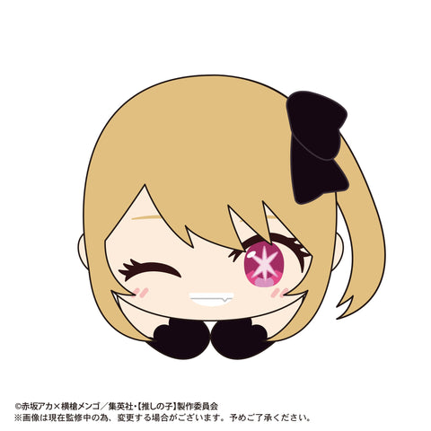 Oshi no Ko Max Limited OK-05 Hug x Character Collection 2(1 Random)