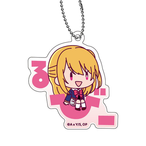 Oshi no Ko XEBEC Onamae Pitanko Acrylic Key Chain(1 Random)