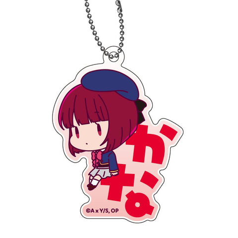 Oshi no Ko XEBEC Onamae Pitanko Acrylic Key Chain(1 Random)