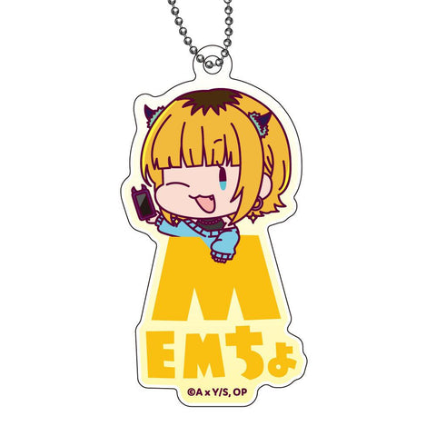 Oshi no Ko XEBEC Onamae Pitanko Acrylic Key Chain(1 Random)