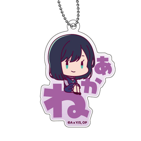 Oshi no Ko XEBEC Onamae Pitanko Acrylic Key Chain(1 Random)