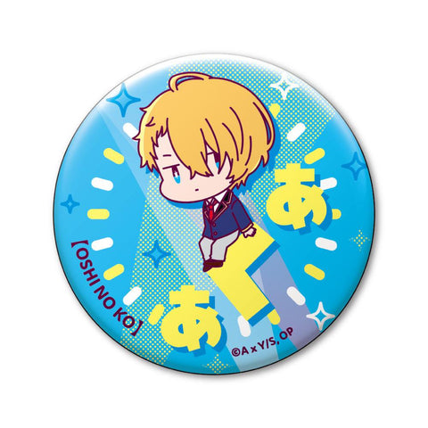 Oshi no Ko XEBEC Onamae Pitanko Can Badge Collection(1 Random)