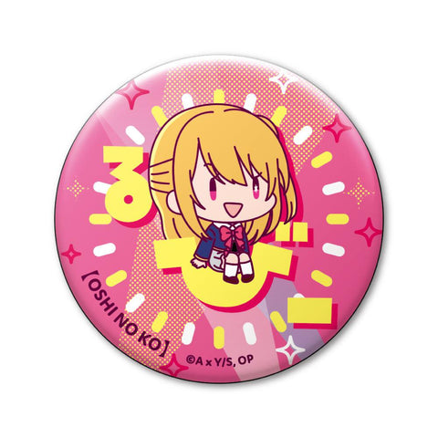 Oshi no Ko XEBEC Onamae Pitanko Can Badge Collection(1 Random)