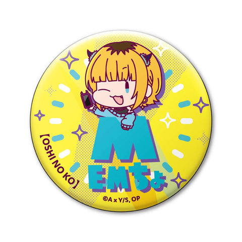 Oshi no Ko XEBEC Onamae Pitanko Can Badge Collection(1 Random)