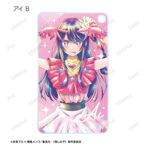 Oshi no Ko armabianca Trading Ani-Art Aqua Label Square Acrylic Key Chain(1 Random)