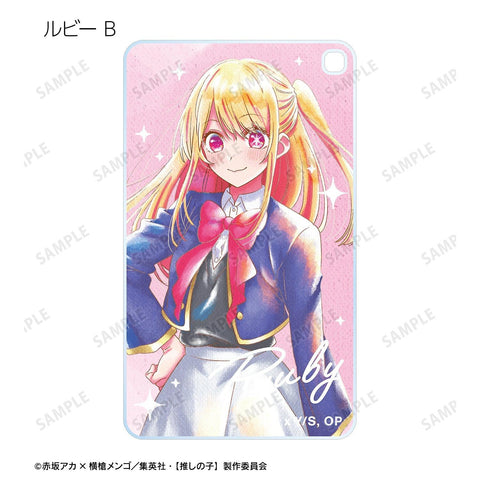 Oshi no Ko armabianca Trading Ani-Art Aqua Label Square Acrylic Key Chain(1 Random)