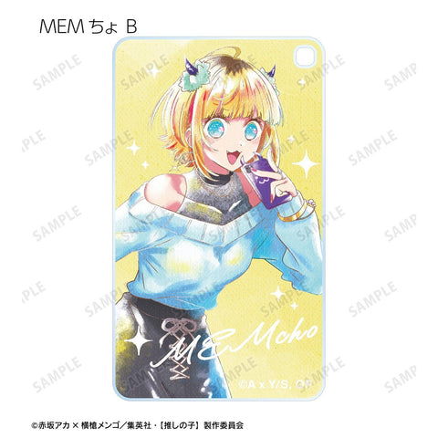 Oshi no Ko armabianca Trading Ani-Art Aqua Label Square Acrylic Key Chain(1 Random)