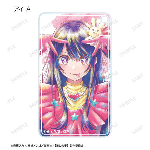 Oshi no Ko armabianca Trading Ani-Art Aqua Label Square Acrylic Key Chain(1 Random)