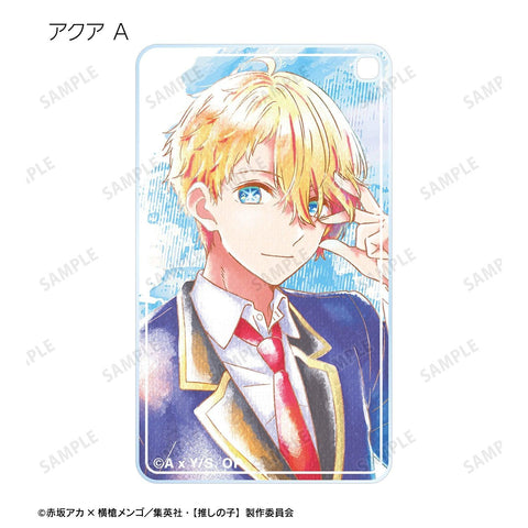 Oshi no Ko armabianca Trading Ani-Art Aqua Label Square Acrylic Key Chain(1 Random)