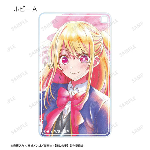 Oshi no Ko armabianca Trading Ani-Art Aqua Label Square Acrylic Key Chain(1 Random)