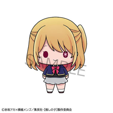 Oshi no ko MEGAHOUSE Chokorin Masco (1 Random)