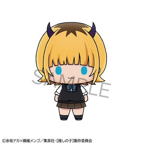 Oshi no ko MEGAHOUSE Chokorin Masco (1 Random)