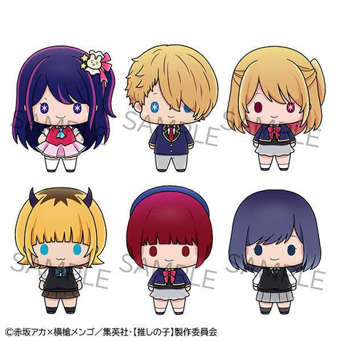 Oshi no ko MEGAHOUSE Chokorin Masco (1 Random)