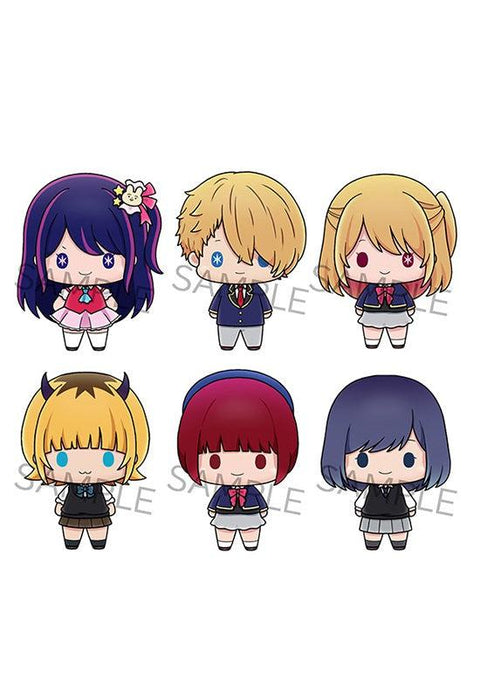 Oshi no ko MEGAHOUSE Chokorin Masco (1 Random)