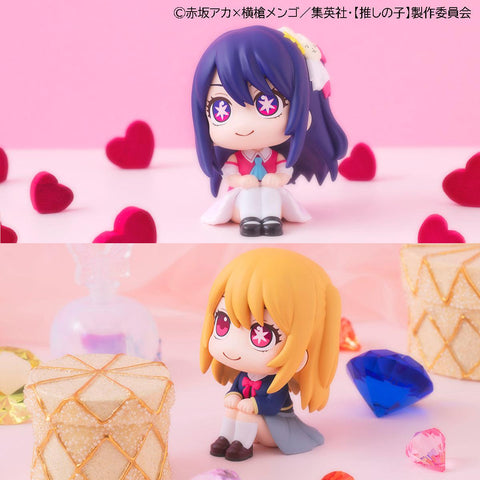 Oshi no ko MEGAHOUSE Lookup Ai &Ruby 【with gift】