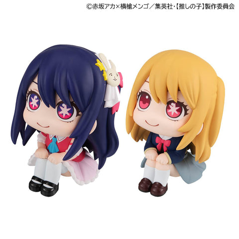 Oshi no ko MEGAHOUSE Lookup Ai &Ruby 【with gift】