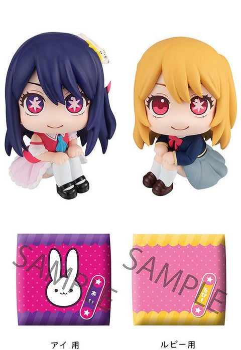 Oshi no ko MEGAHOUSE Lookup Ai &Ruby 【with gift】
