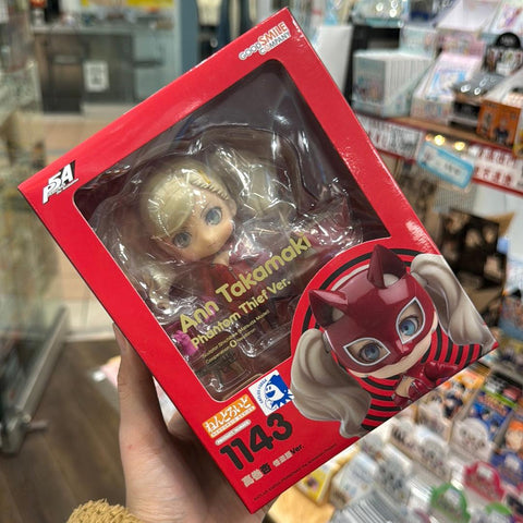 Persona 5 Nendoroid 1143 Ann Takamaki Phantom Thief Ver.