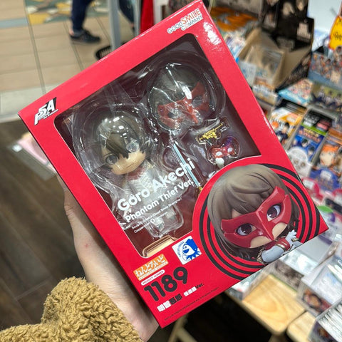 Persona 5 Nendoroid 1189 Goro Akechi