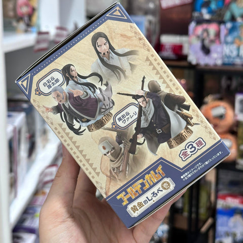 Petit Rama Series EX Golden Kamuy Golden Shirube Desktop Figure by MegaHouse (1 random)