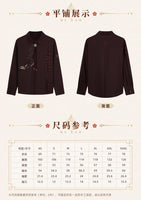 [Preorder] Genshin Impact Hu Tao Impression Shirt Blouse